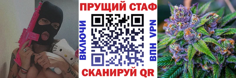 АМФЕТАМИН Северская