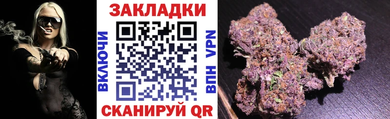 Как найти наркотики Северская СОЛЬ hydra онион Меф мяу мяу