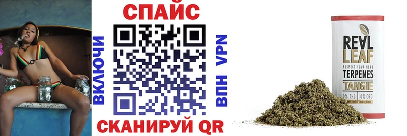 БУТИРАТ 1.4BDO  mega ссылка  Северская 