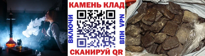 цена наркотик  Северская  ГАШИШ хэш 