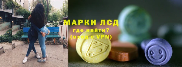 меф VHQ Алексин