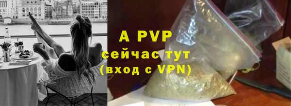 дживик Алексеевка