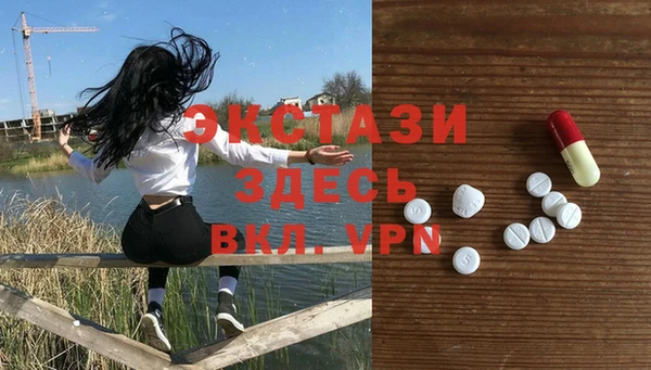 дживик Алексеевка