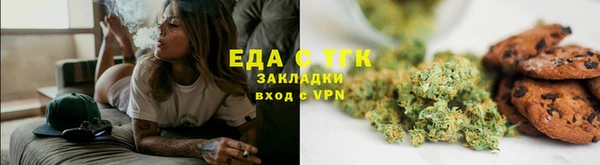 меф VHQ Алексин