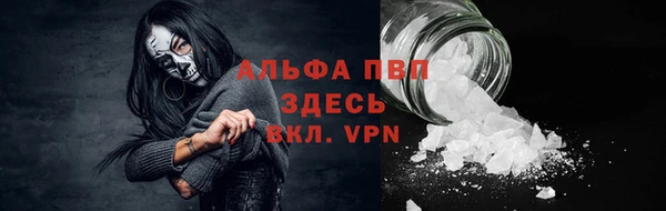 дживик Алексеевка