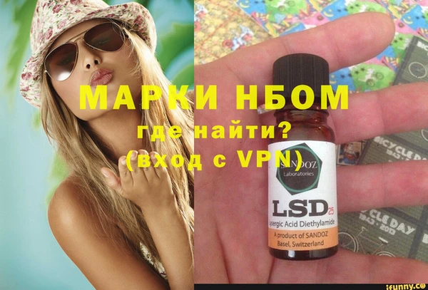 мдпв Алзамай