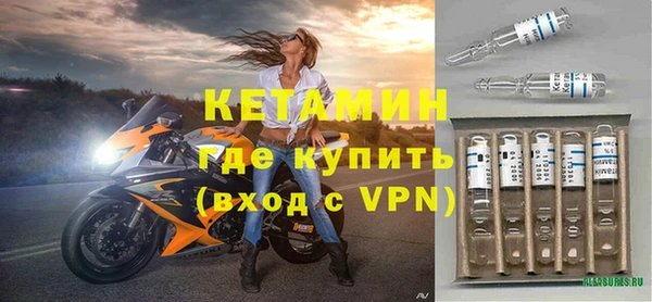 дживик Алексеевка