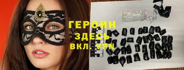 дживик Алексеевка