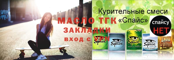 дживик Алексеевка