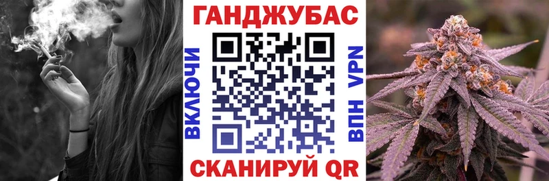Бошки марихуана тримм  Северская 